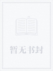 折春枝
